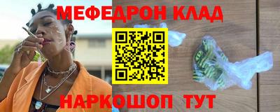 а пвп мука Будённовск