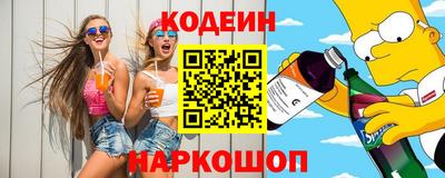 прущий лед Тула