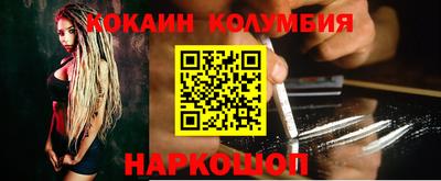 сатива Бугуруслан