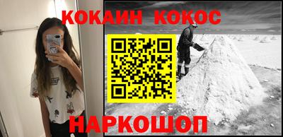 а пвп мука Будённовск