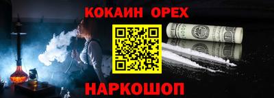 сатива Бугуруслан
