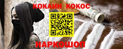 а пвп мука Будённовск