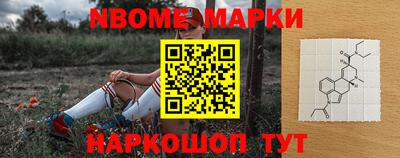 прущие крисы Тулун