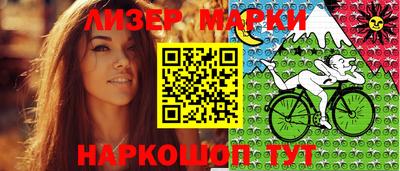 таблы Бузулук