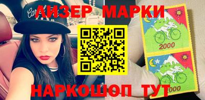 а пвп мука Будённовск