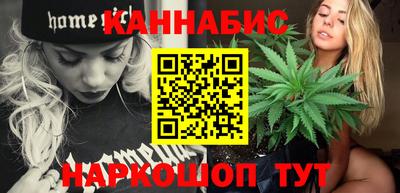 сатива Бугуруслан