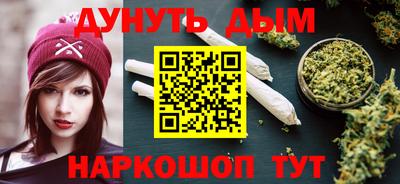 сатива Бугуруслан