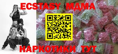 сатива Бугуруслан