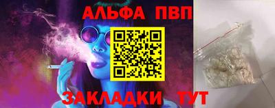сатива Бугуруслан