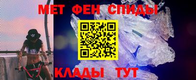 сатива Бугуруслан