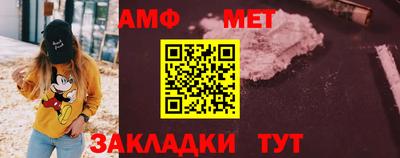 а пвп мука Будённовск