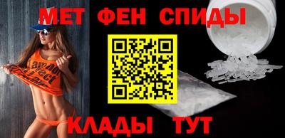 сатива Бугуруслан