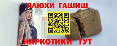 а пвп мука Будённовск