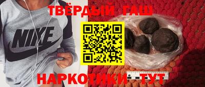 сатива Бугуруслан