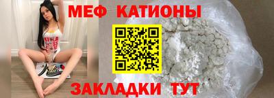 а пвп мука Будённовск
