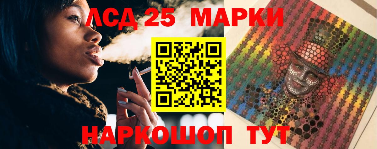 ЛСД экстази ecstasy Чистополь