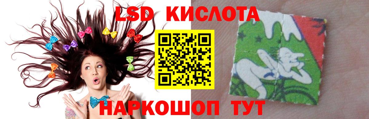 Марихуана Чистополь